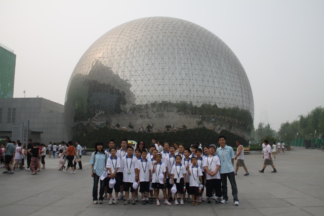   第21届蓝星国际夏令营北京分营参观科技博物馆