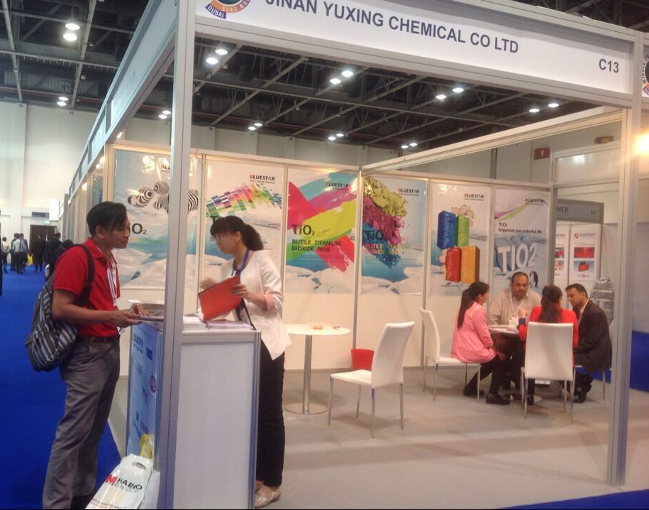 Middle East Coatings Show 2015